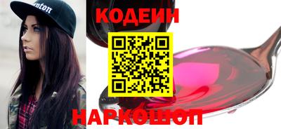 прущая мука Ирбит