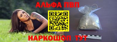 прущая мука Ирбит