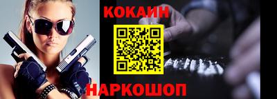 прущая мука Ирбит