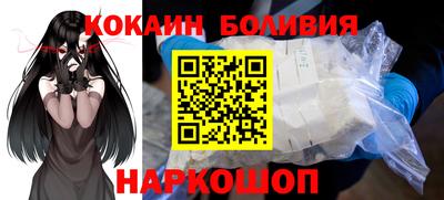 герыч Ипатово