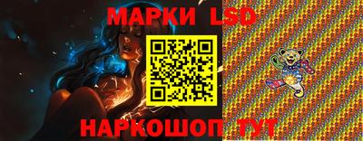 прущая мука Ирбит