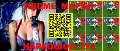 прущая мука Ирбит