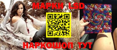 прущая мука Ирбит