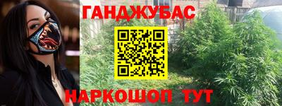 прущая мука Ирбит