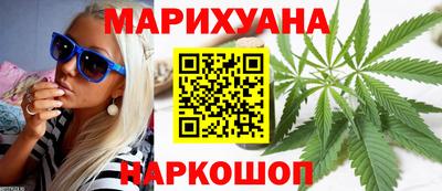 прущая мука Ирбит