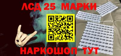 наркотики Изобильный