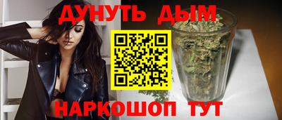 герыч Ипатово