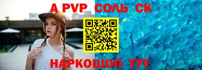 наркотики Изобильный
