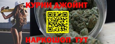 прущая мука Ирбит