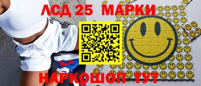 наркотики Изобильный