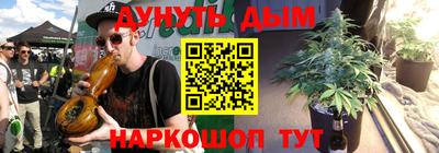наркотики Изобильный