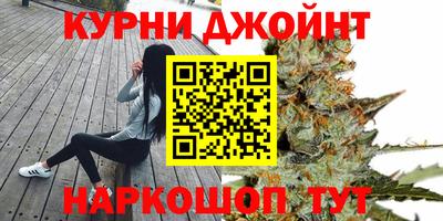 герыч Ипатово