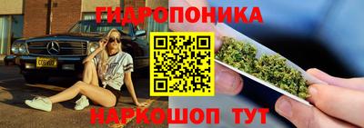 наркотики Изобильный