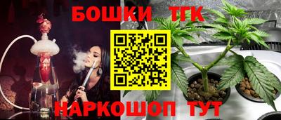 наркотики Изобильный