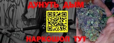 прущая мука Ирбит
