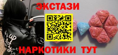 прущая мука Ирбит
