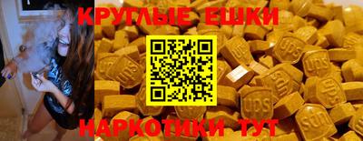 наркотики Изобильный