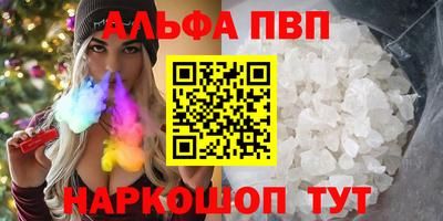 наркотики Изобильный