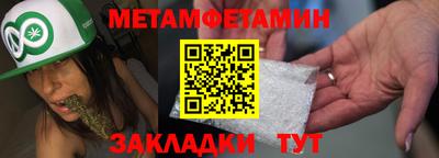 наркотики Изобильный