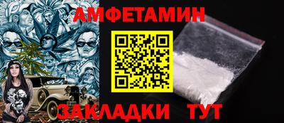прущая мука Ирбит