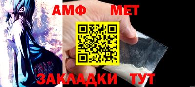 прущая мука Ирбит