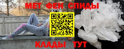 прущая мука Ирбит