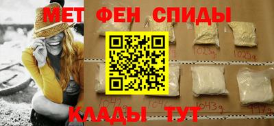 наркотики Изобильный