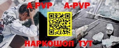 прущая мука Ирбит
