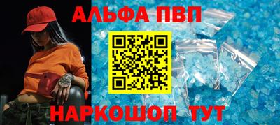 наркотики Изобильный