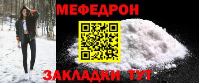наркотики Изобильный