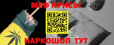 прущая мука Ирбит