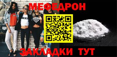 наркотики Изобильный