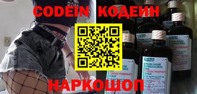 прущая мука Ирбит