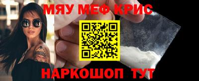 герыч Ипатово